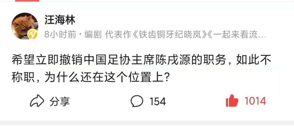 居勒尔自加盟皇马以来尚未出战过，这位中场球员现在比任何时候都接近迎来首秀，只要安切洛蒂给他机会，他就可以上场比赛。